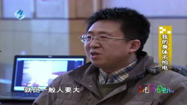 男子爆料教授视频大全最新,真相大白,社会舆论哗然